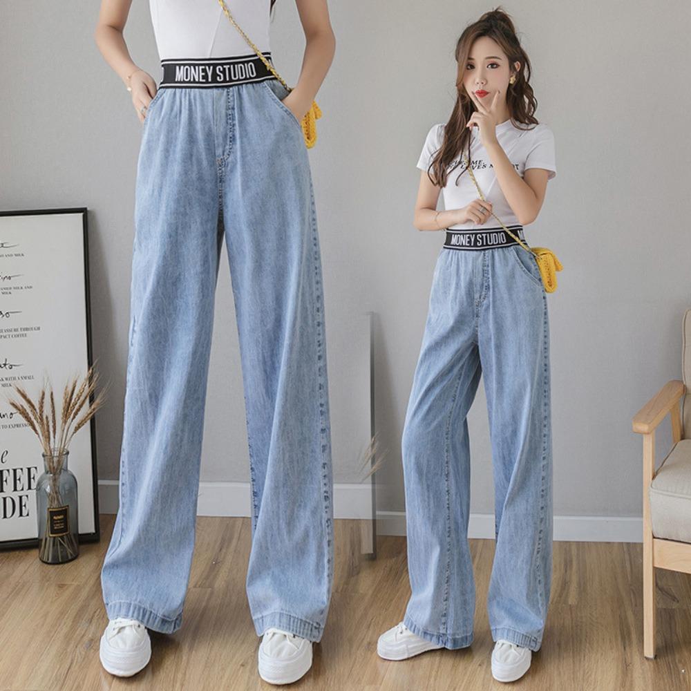 Versatile denim wide-leg pants women's spring and autumn thin loose high-waisted elastic-waisted floor-mopping pants straight-down pants