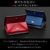 Coin Case Coin Purse Mesh Leather Box Type United HOMME Collaboration Item x [Diablo] Men's [UHD-1150] (Black Blue)