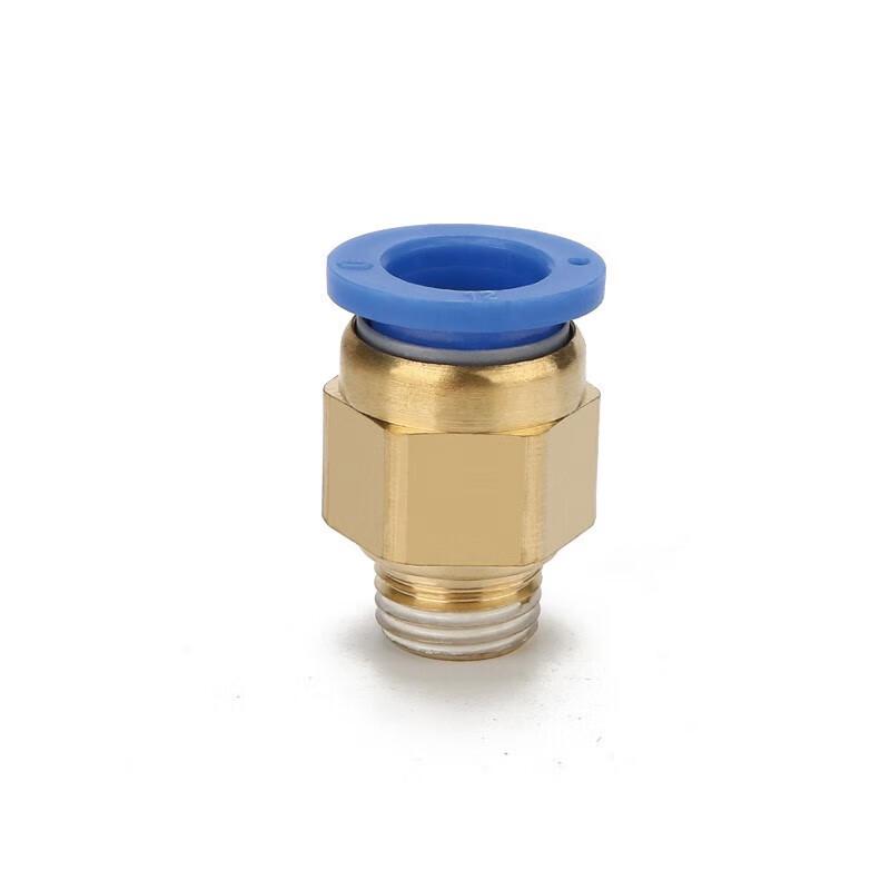 Pneumatic Quick Straight Connector