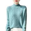 Women's High-Neck Diamond Pattern Knit Pullover Sweater, 2024 Autumn/Winter, Loose Fit, Thickened Short Base Layer