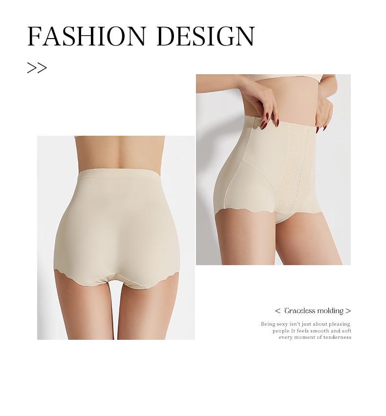 High Waisted Abdominal Underwear for Women