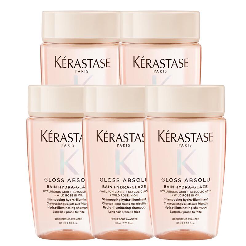 

Kérastase Glazed Rose Replenishing Shampoo