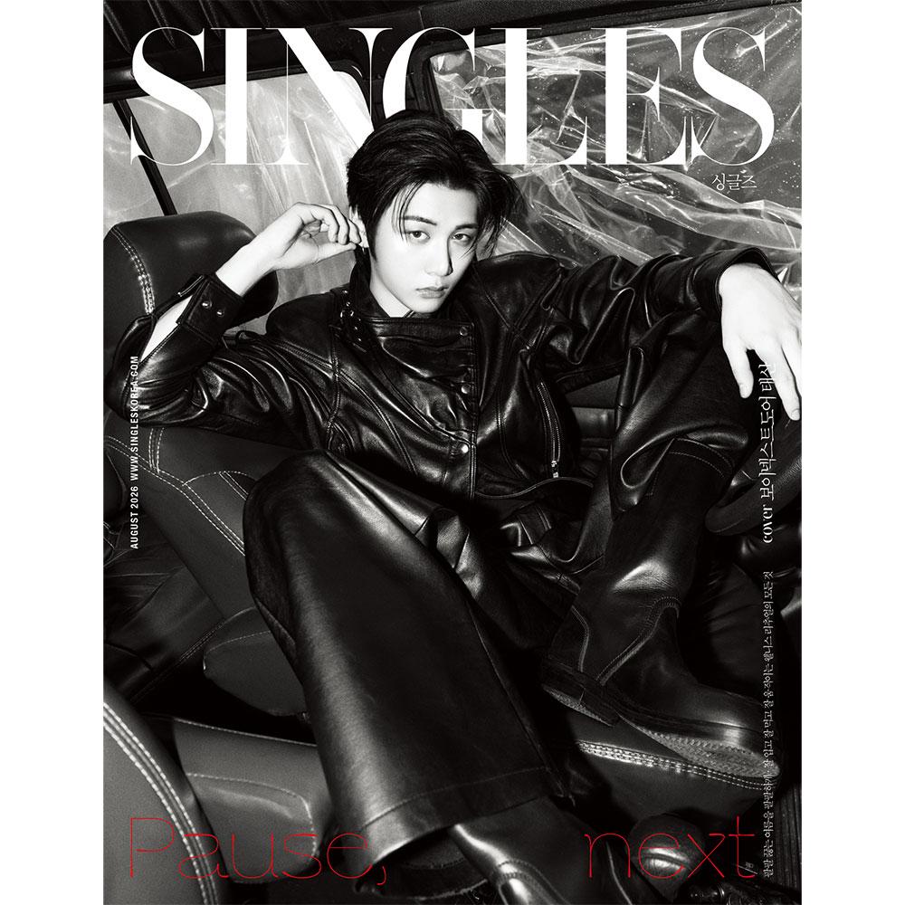 Pre-ordina Singles Magazine Agosto 2026 Copertina BOYNEXTDOOR
