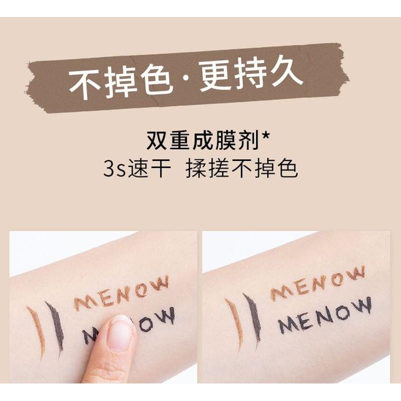 MENOW - 2 In 1 Smooth Eyeliner & Remover Pen - 2 Colours