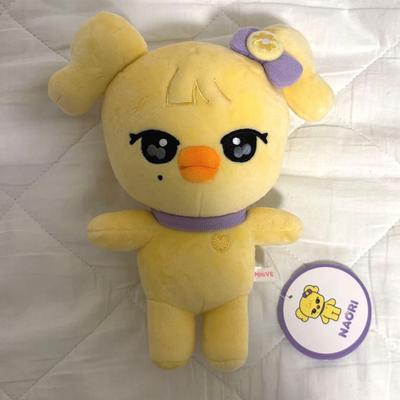 Used IVE Rei Minive Naori Naori Stuffed Toy