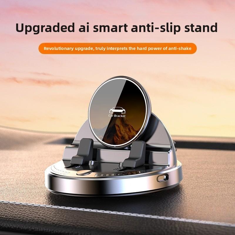 Car Mobile Phone Holder, Wireless Charger, Anti-shake, High-end Car Navigation Special Instrument Center Console