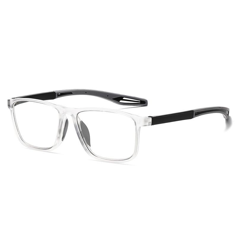 Multifocal Photochromic Anti-Blue Light Reading Glasses with Sport Anti-Slip and Smart Zoom
