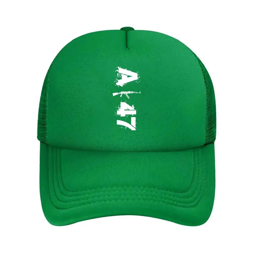 Minimalist Text Abstract Stylized Typography Art Creation Mesh Baseball Cap