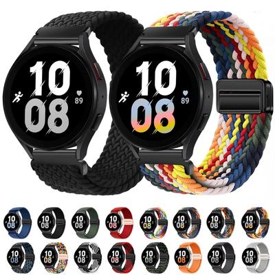 20 mm 22 mm magnetisches geflochtenes Nylonarmband für Samsung Galaxy Watch 6 5 4 Armband Gürtel Huawei Watch 4 Pro/GT3 Pro Amazfit GTR4 Band Smartwatch-Armband