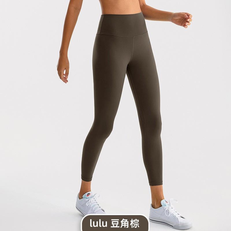High Waist Yoga Leggings Women Seamless Bare-Skin Feel Butt-Lifting Quick-Dry Compression Workout Pants