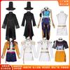 Cos Costume Halloween Animation Cosplay Two-dimensional Costume Cosplay Stage Performance Costume