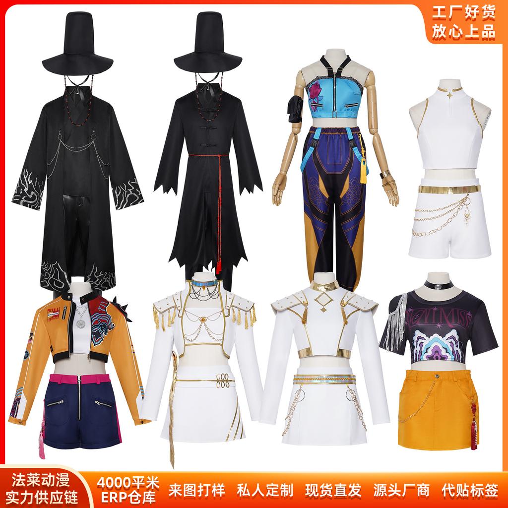 Cos Costume Halloween Animation Cosplay Two-dimensional Costume Cosplay Stage Performance Costume