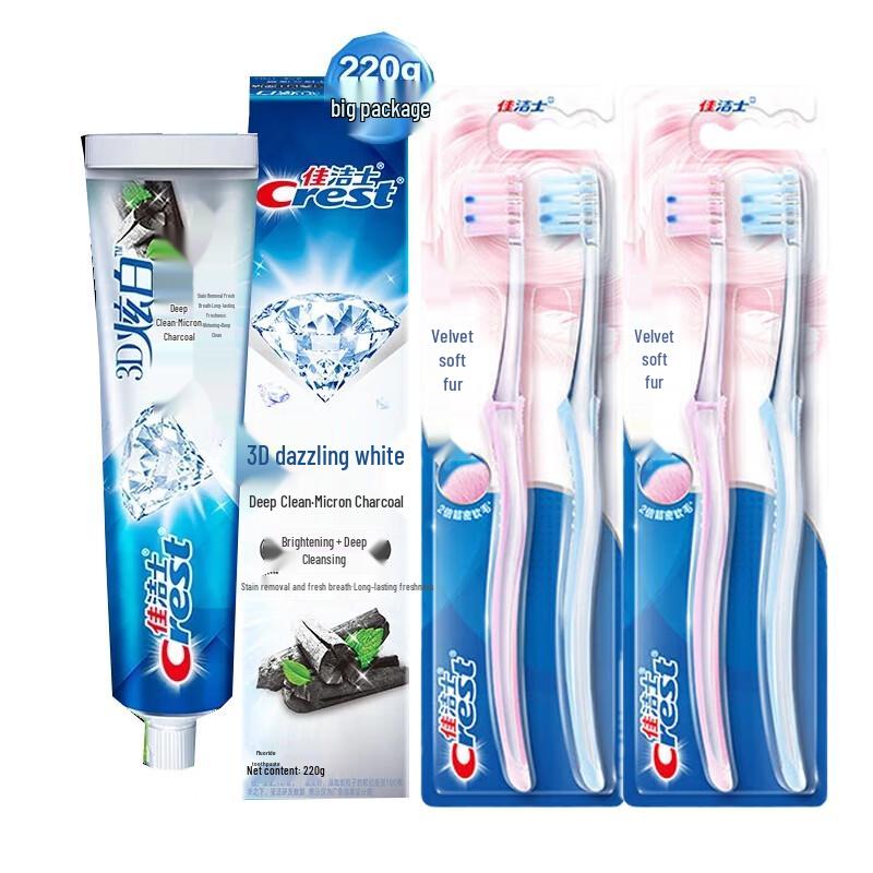 

Crest 3D White Micro Charcoal Toothpaste with Gum Care Toothbrush Set