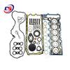 BMW N52 B30/B25 Engine Overhaul Kit