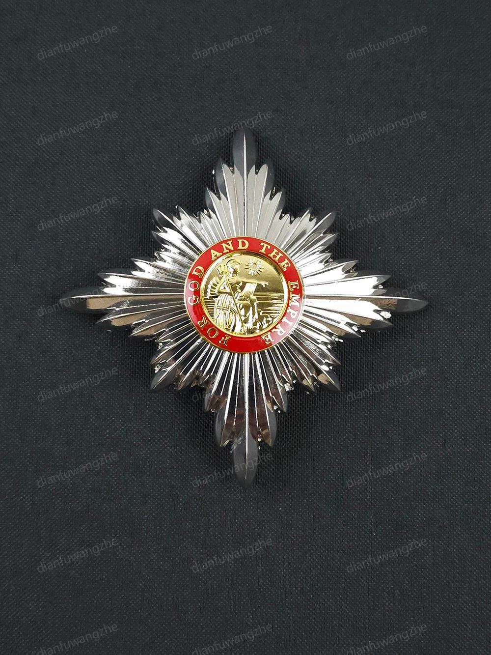 

Первое издание Рыцарского ордена Британской империи, герб Британской империи