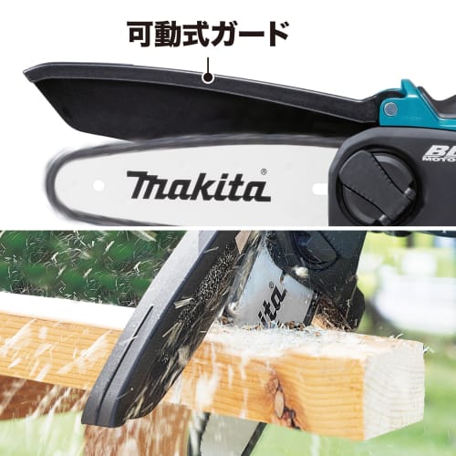 Makita oppladbar praktisk sag 18V6Ah med batteri og lader MUC150DRG