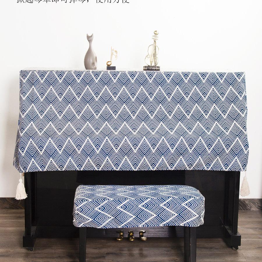 High-Grade Japanese Waterproof Electric Piano Full and Half Dust Cover with Stool Cover