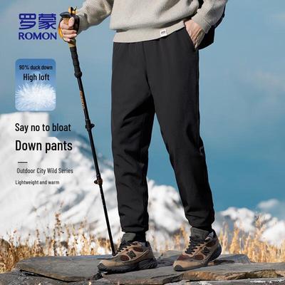 Unterteile – Hosen & Kniehosen
