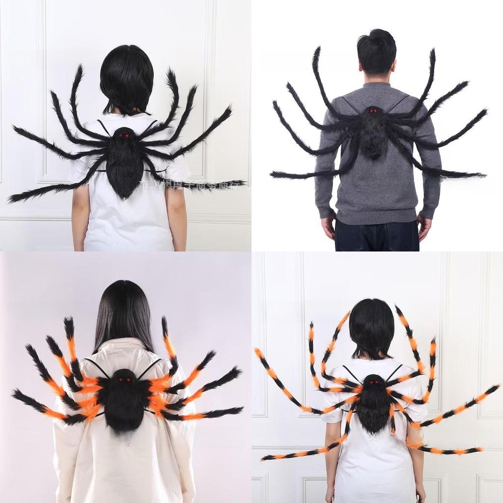 Spinnenkostuum Accessoire Met Vleugels En Zakken Voor Halloweenfeesten En Cosplay