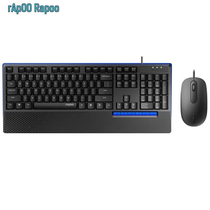 

Rapoo NX2000 Wired Keyboard and Mouse Combo