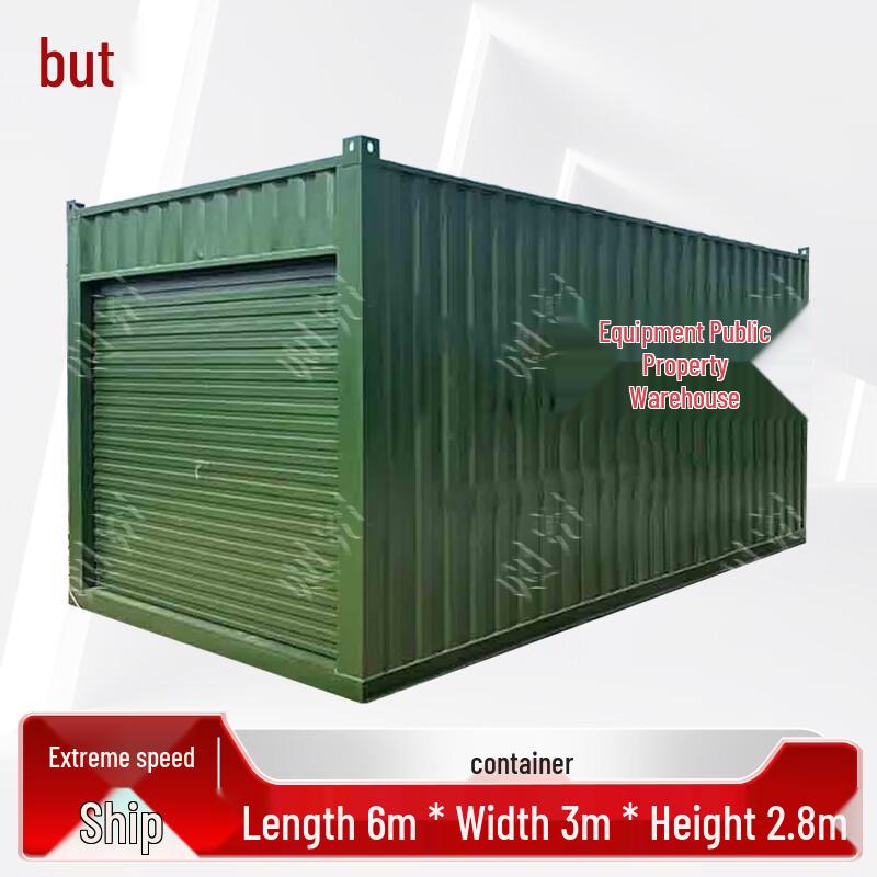 Camouflage Portable Container House