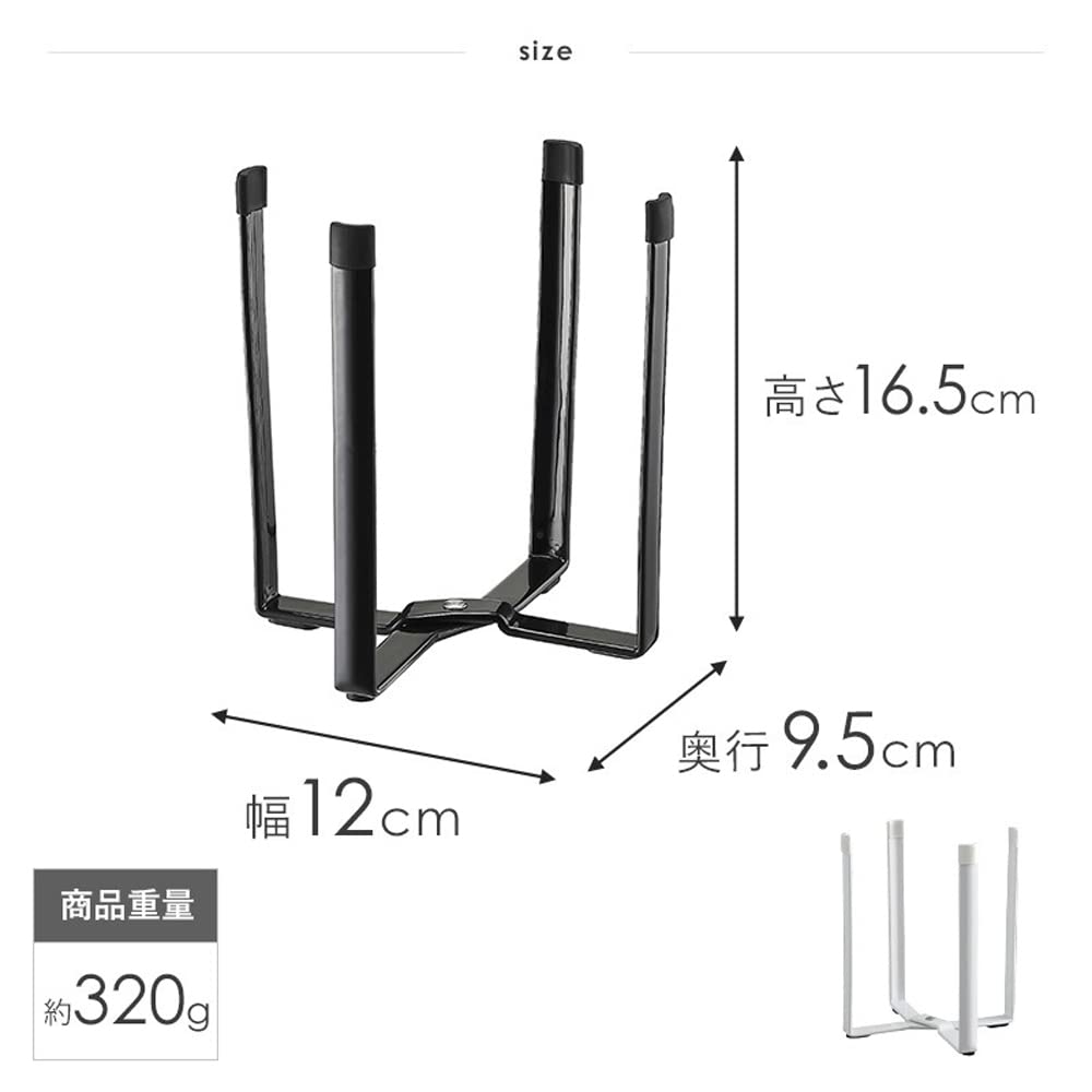 Yamazaki Jitsugyo Folding Drainer Silicone Tray L Poly Bag Eco Holder Set 2 Piece Set Drainer Tray Trash Can Tower Black 5055 6788 (Yamazaki) &