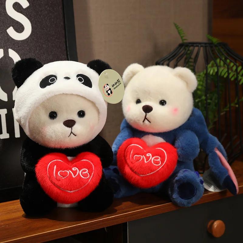 Bear Turn Into Panda Bear Plush Toys  Lovely Cartoon Animals Stuffed Dolls Holiday Gift Home Decor Sofa Plush Pillows