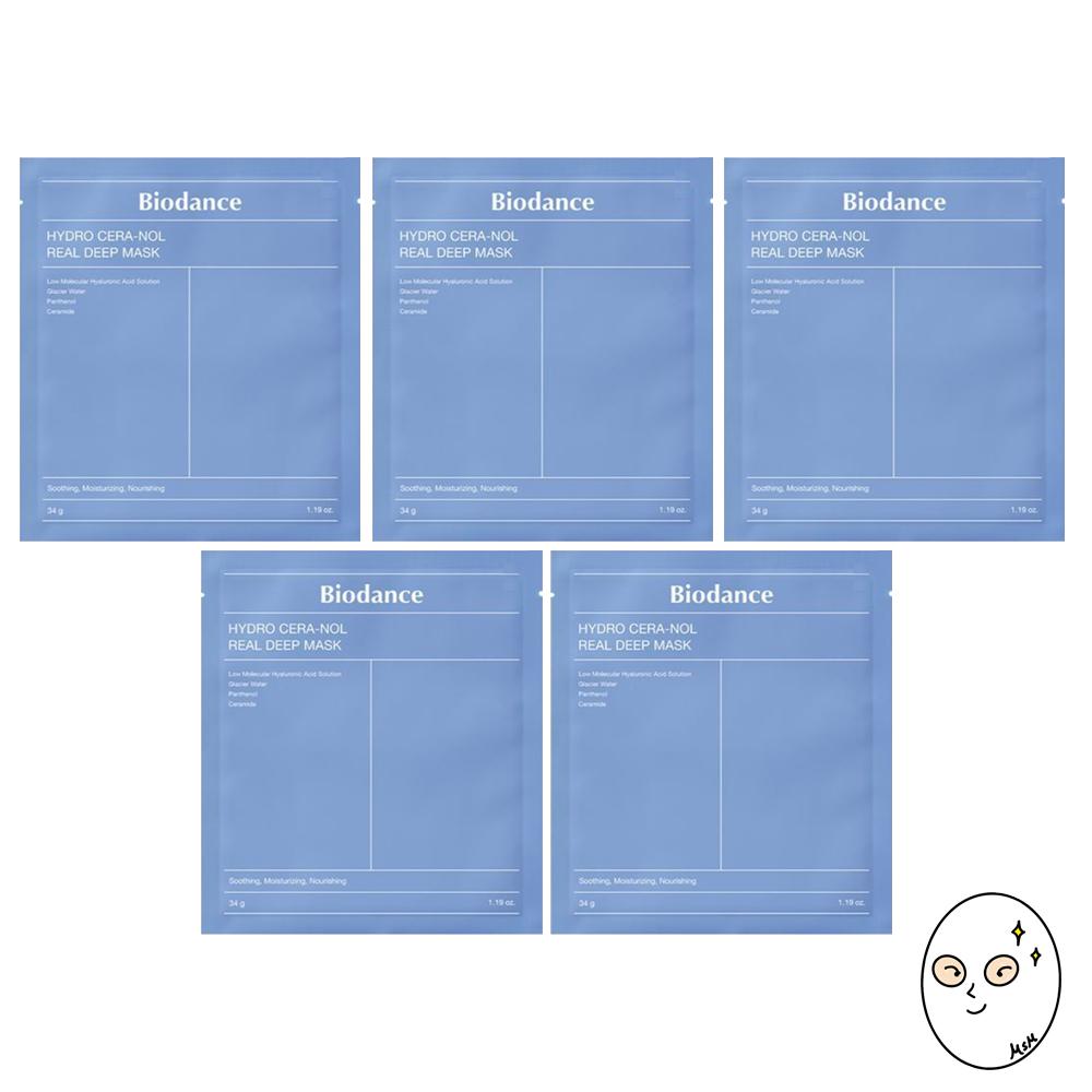 Biodance Real Deep Mask (Option 4)