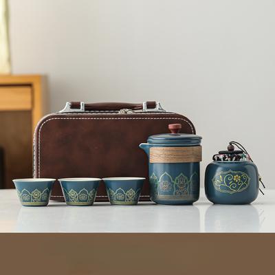 Travel Tea Set, Portable Kuaike Cup, One Pot, Three Cups Tea Can, Outdoor Camping Tea Pot, Business Tea Pot