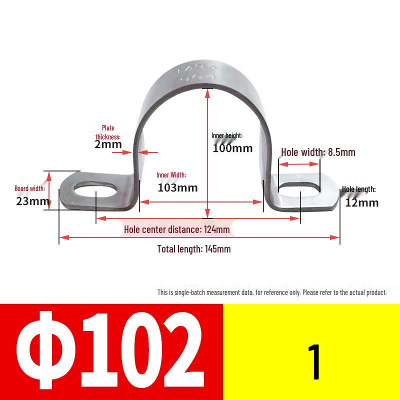U-Shaped 304 Stainless Steel Saddle Pipe Clamp Support