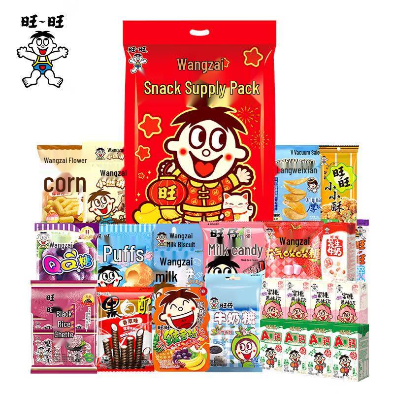 Wangwang Mixed Snack Gift Bag 1.8kg