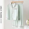 1111 Summer New Ice Silk Pajamas Women's Long Sleeves Thin Embroidery Internet Celebrities Popular Ins Loungewear Can Be Worn Outside