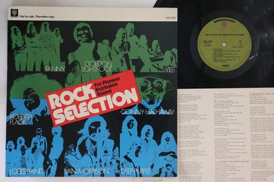 LP Record VARIOUS  Rock Selection For Pioneer Explosio LRX1001 ATLANTIC 1972 Japan Rock Used