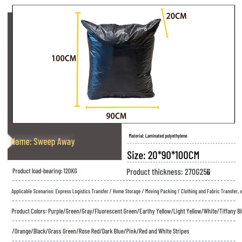 Heavy-Duty Multi-purpose Storage Bag