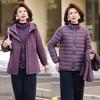 New Style Mom's Winter Detachable Cotton Jacket for Middle-Aged & Elderly Women - Thick Anti-Cold Parka Coat