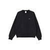 Nike Lab Fleece Crew Asia Sizing (Unisex) Sweatshirts DA0318 010