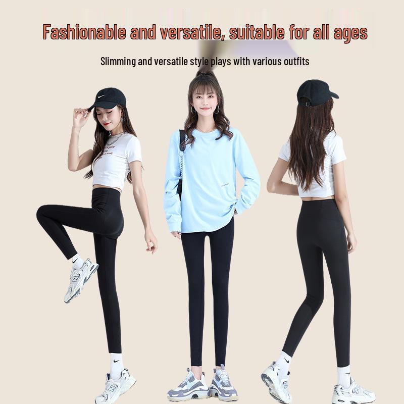 Pantaloni da Donna a Vita Alta con Squalo - Controllo Pancia, Elastici, Dimagranti, Capispalla per Primavera/Estate