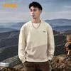 Jeep Men's Color Block Loose Fit Sweatshirt