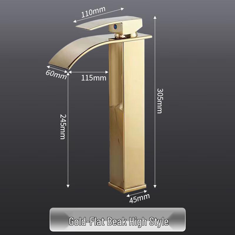 Golden Waterfall Bathroom Basin Faucet