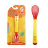 Xunyi Temperature-Sensing Color-Changing Baby Medicine Spoon