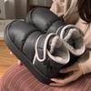 Fashion Snow boots for women new winter outerwear cotton shoes for men winter plush anti slip waterproof cotton boot zapatillas de mujer