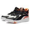 Li Ning Superwave Mid Skate Schuhe Herren Skate Schuhe Schwarz Orange AGCR233-3