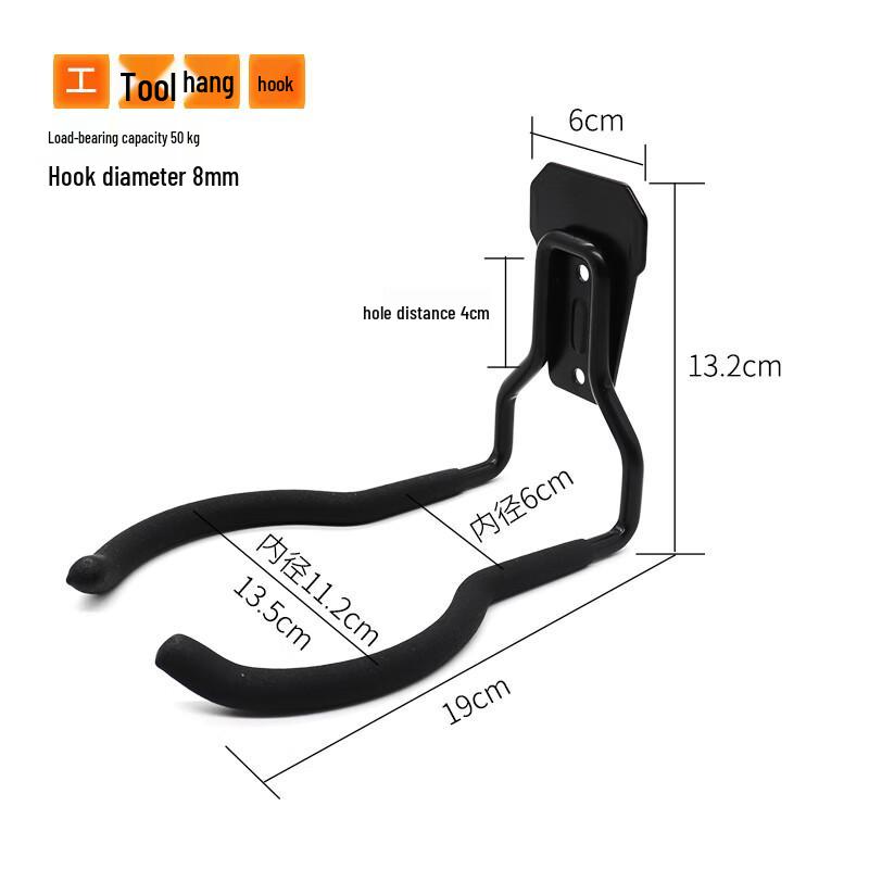 

CWA Heavy-Duty Outdoor Storage Hooks (2-Pack)
