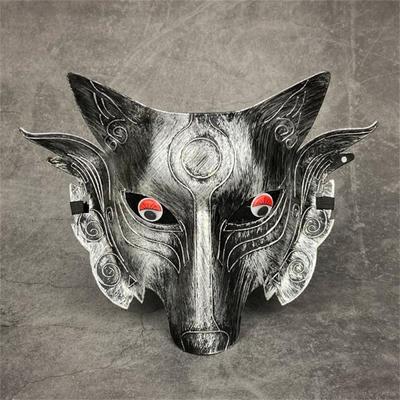 Wolfskopfmaske Realistisches Aussehen Zur Dekoration Partymasken Halloween Verkleidung Sicher Und Langlebig Amerikanische Tiermasken
