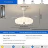 Antique-Style Cream Ceiling Fan with Invisible Light Fixture for Living Room, Bedroom, or Dining Room