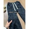 New autumn tie-dye star casual pants men's and women's thin wide-leg loose design versatile trousers