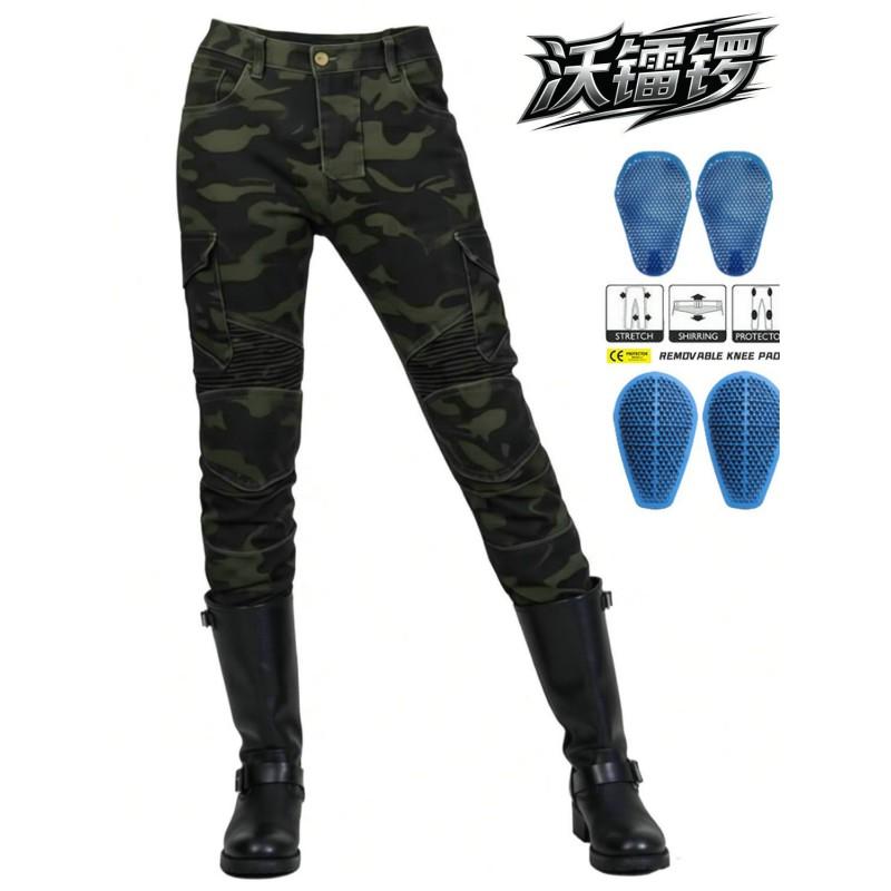 Womens Motorcycle Riding Pants Camo Print Stretch Cotton Protective Gear All