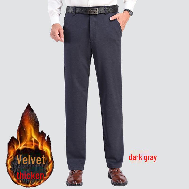 Pánské elastické slim rovné kalhoty na jaro/léto 2025 - Středního věku a mladý business casual styl