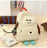 Schoolbag new high-value fresh and sweet cute puppy dog backpack kindergarten grades 1-1 large-capacity backpack