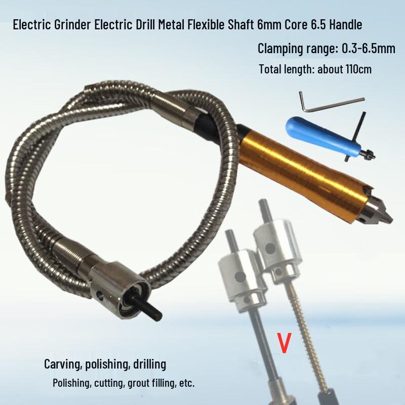 

Lanmo Rotary Tool Flexible Shaft CN plug (adapter included)